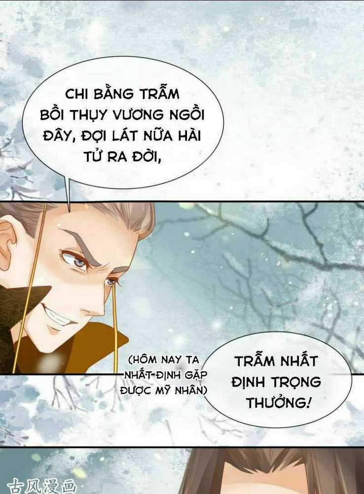 Nữ Đương Gia Sương Dã Trại Chapter 26 trang 17