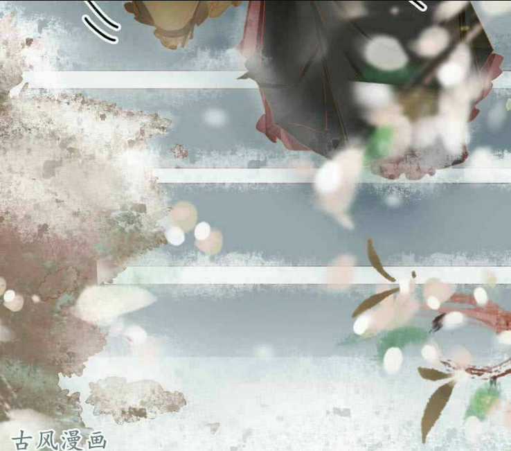 Nữ Đương Gia Sương Dã Trại Chapter 26 trang 23