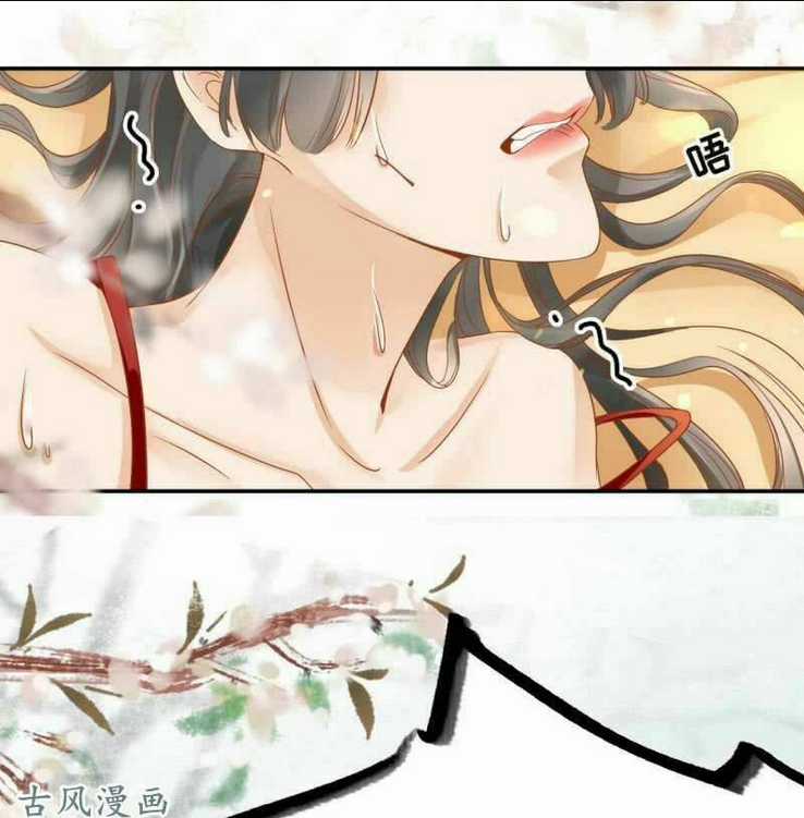 Nữ Đương Gia Sương Dã Trại Chapter 26 trang 25