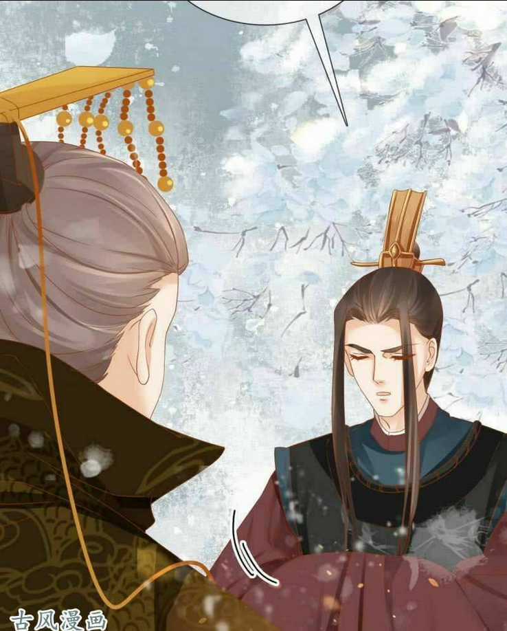 Nữ Đương Gia Sương Dã Trại Chapter 26 trang 4