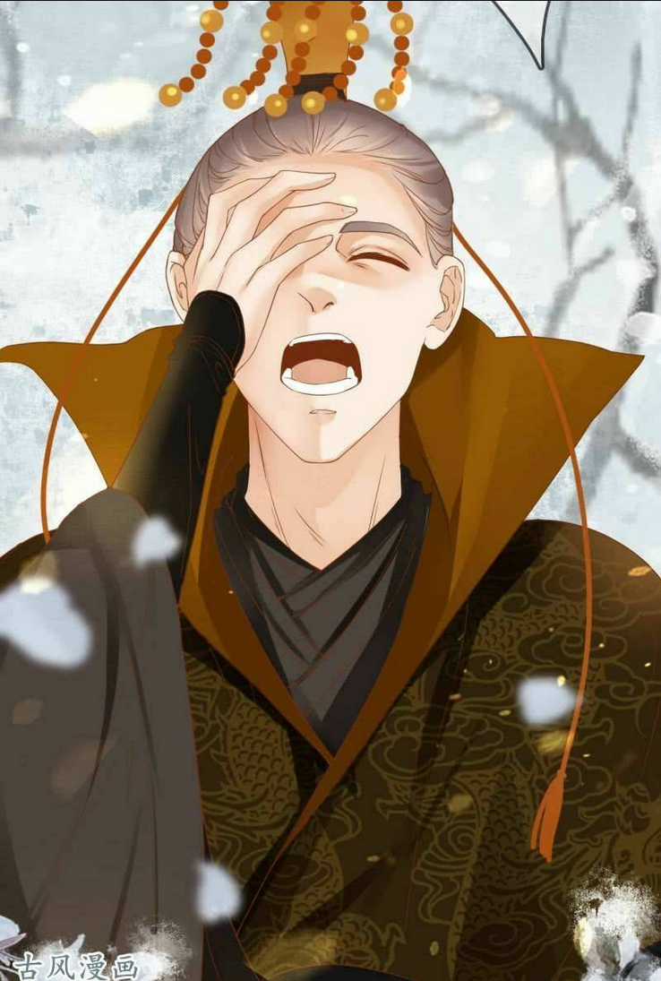 Nữ Đương Gia Sương Dã Trại Chapter 26 trang 9