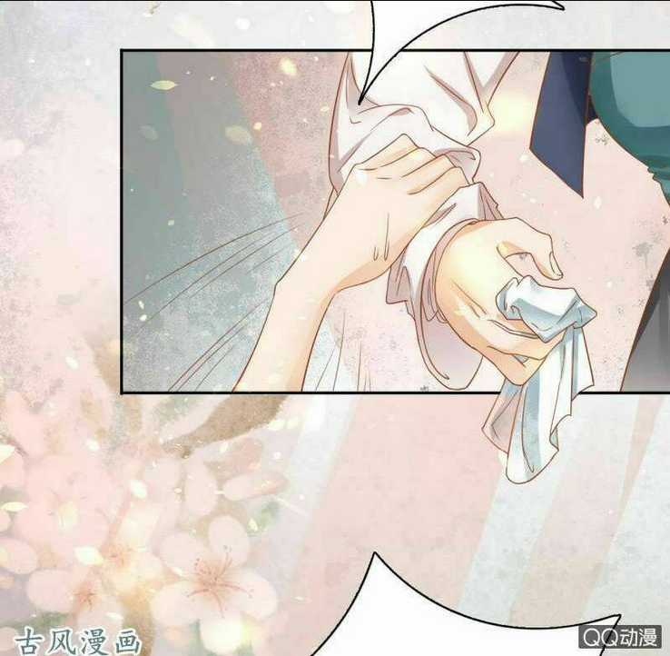 Nữ Đương Gia Sương Dã Trại Chapter 27 trang 13