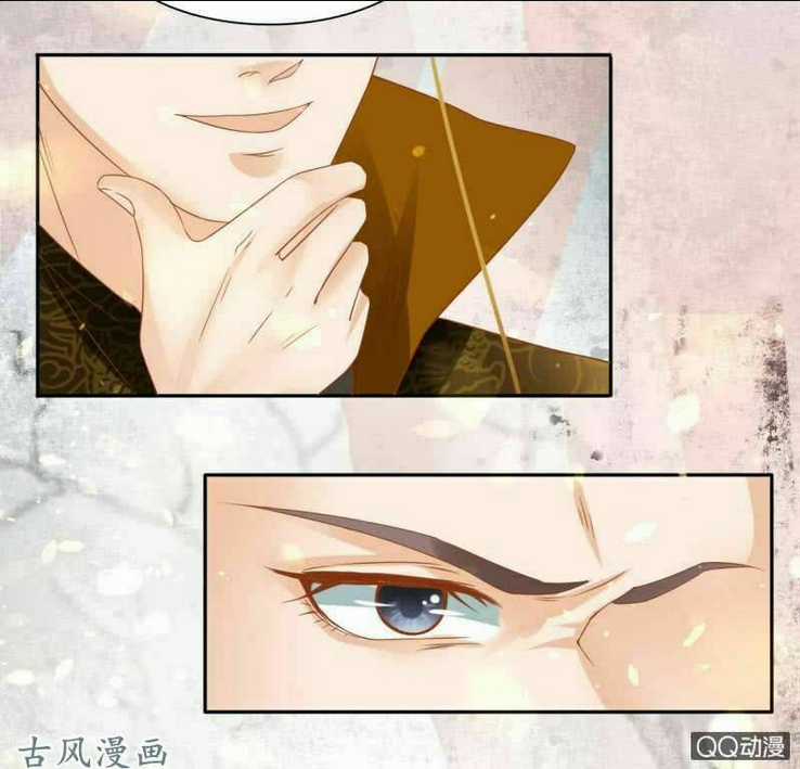 Nữ Đương Gia Sương Dã Trại Chapter 27 trang 26
