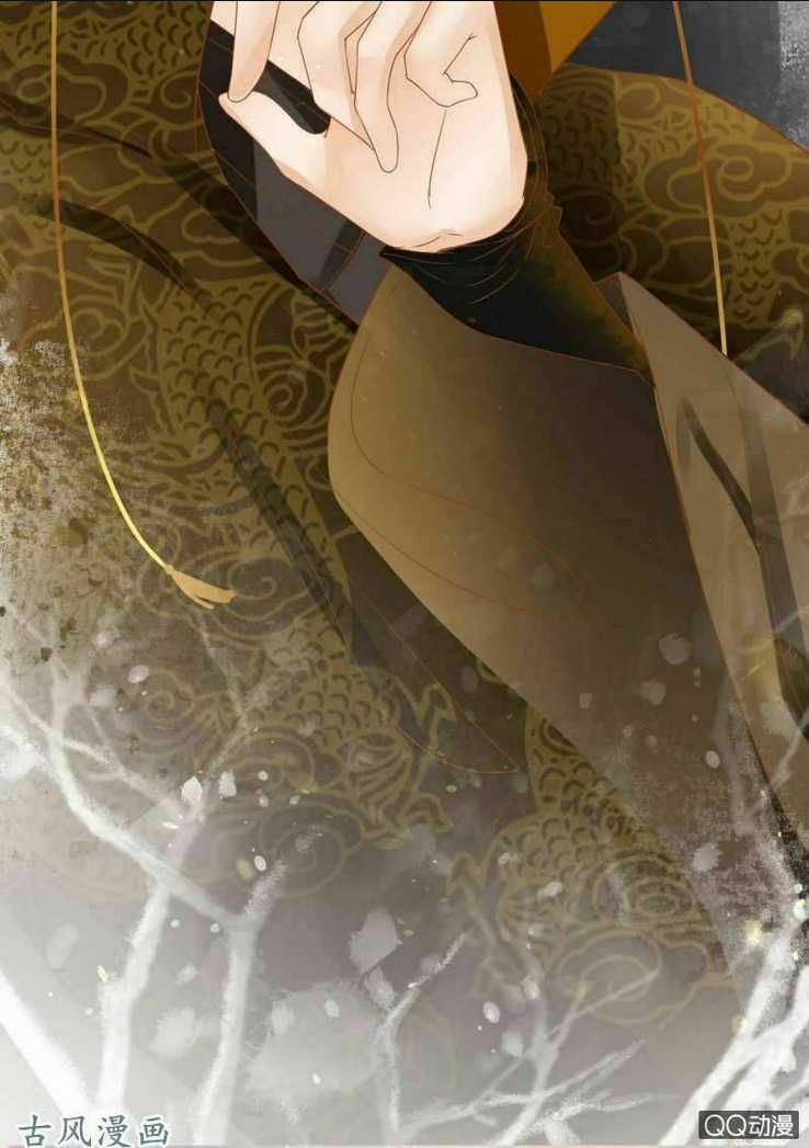 Nữ Đương Gia Sương Dã Trại Chapter 27 trang 30