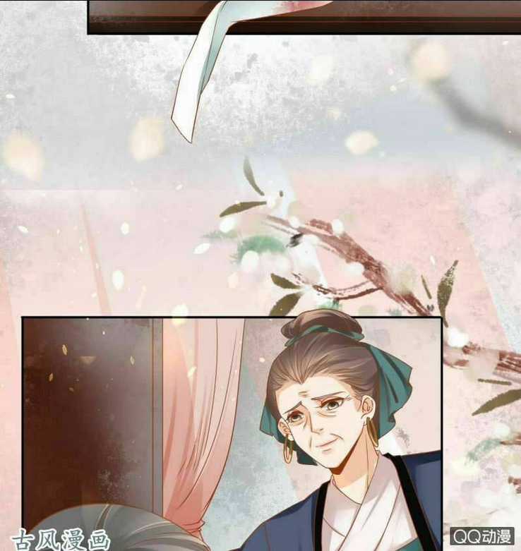 Nữ Đương Gia Sương Dã Trại Chapter 27 trang 9