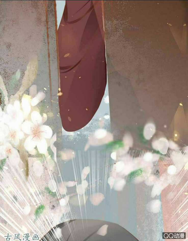 Nữ Đương Gia Sương Dã Trại Chapter 28 trang 17