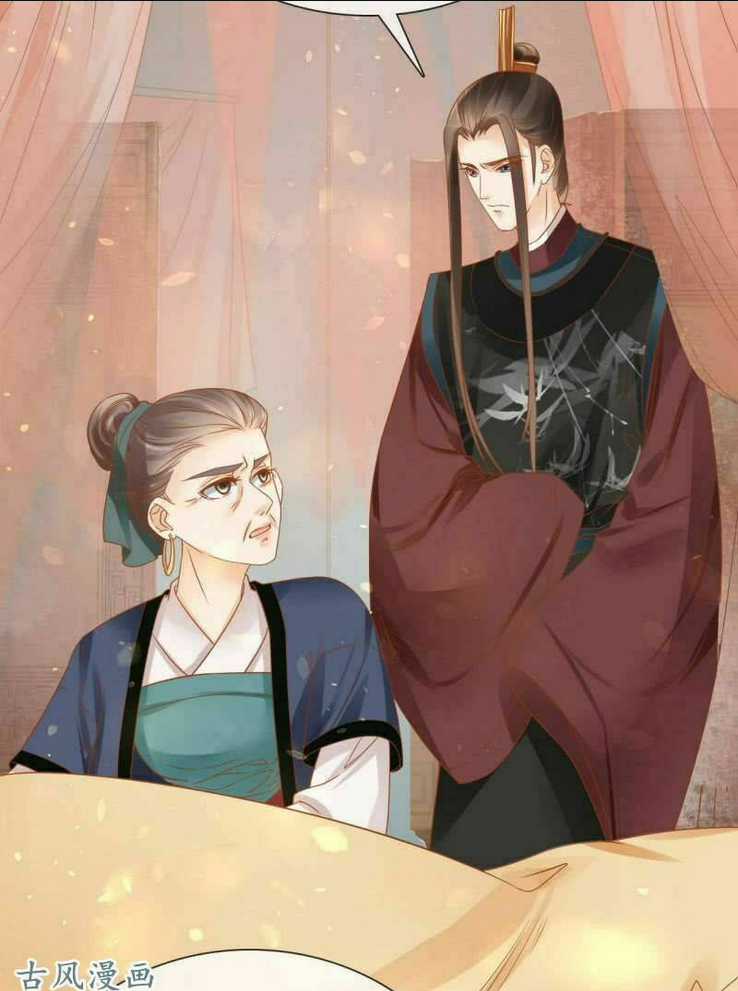 Nữ Đương Gia Sương Dã Trại Chapter 29 trang 23