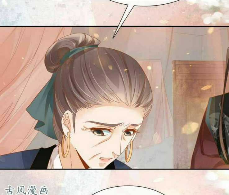 Nữ Đương Gia Sương Dã Trại Chapter 29 trang 25