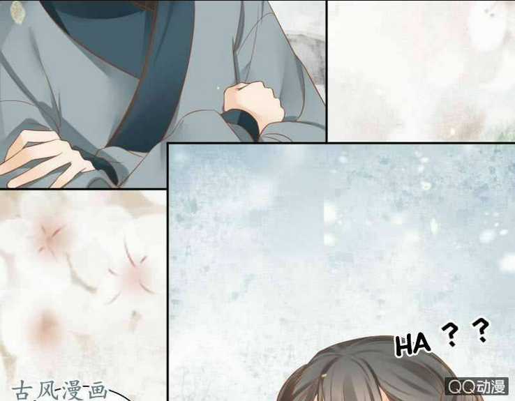 Nữ Đương Gia Sương Dã Trại Chapter 30 trang 10