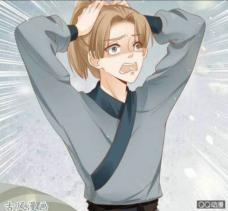 Nữ Đương Gia Sương Dã Trại Chapter 30 trang 22