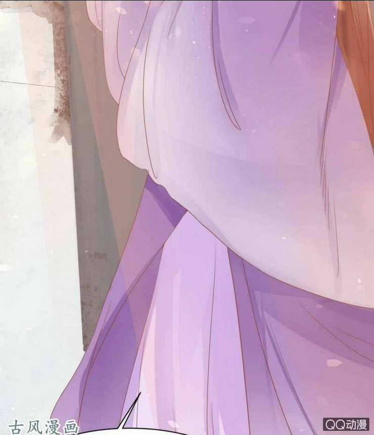 Nữ Đương Gia Sương Dã Trại Chapter 31 trang 16