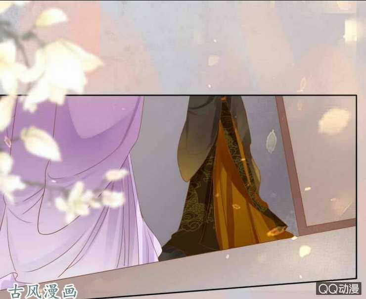 Nữ Đương Gia Sương Dã Trại Chapter 31 trang 19