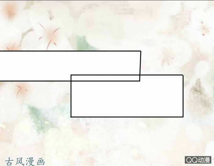 Nữ Đương Gia Sương Dã Trại Chapter 31 trang 28