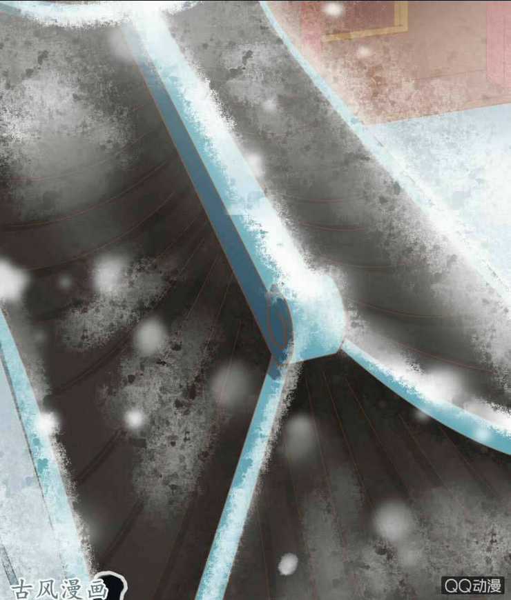 Nữ Đương Gia Sương Dã Trại Chapter 31 trang 3