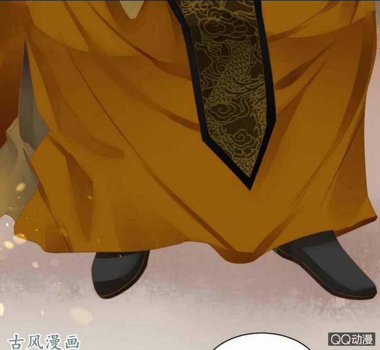 Nữ Đương Gia Sương Dã Trại Chapter 31 trang 34