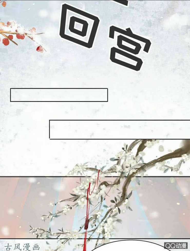 Nữ Đương Gia Sương Dã Trại Chapter 31 trang 9