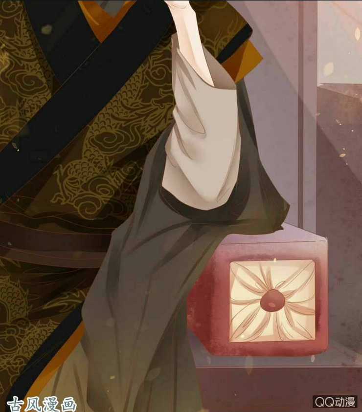 Nữ Đương Gia Sương Dã Trại Chapter 32 trang 10