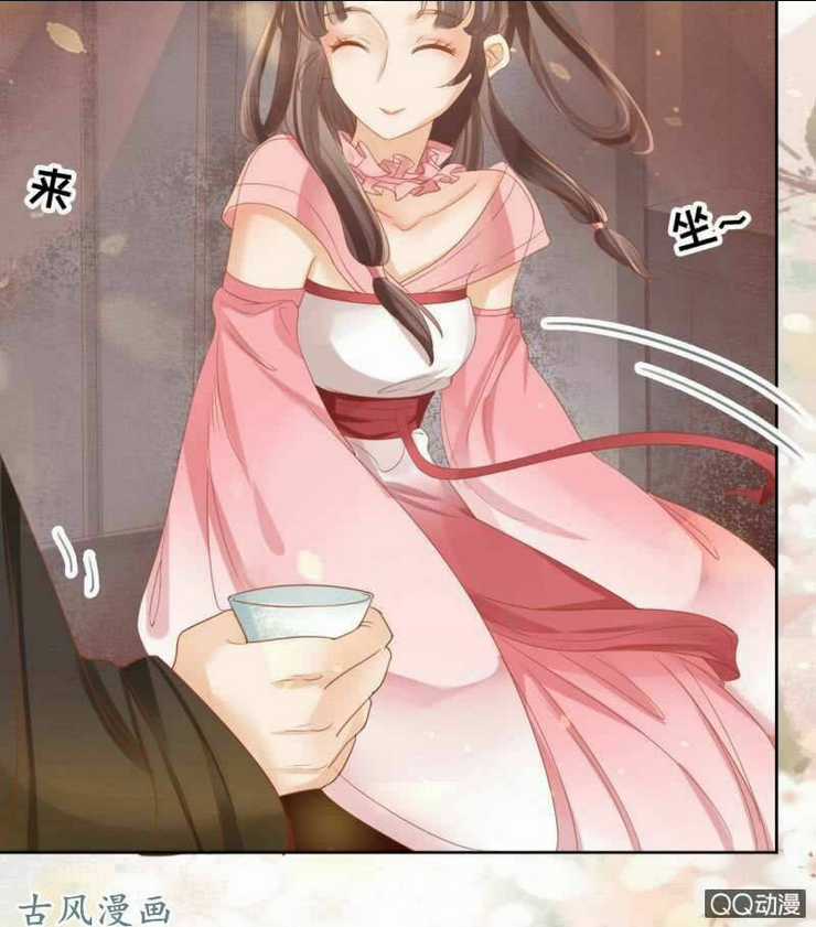 Nữ Đương Gia Sương Dã Trại Chapter 32 trang 28