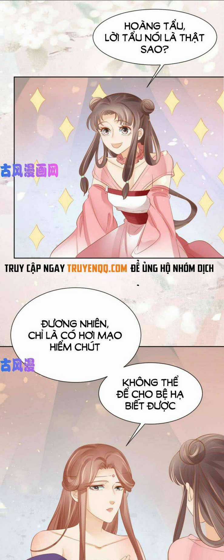 Nữ Đương Gia Sương Dã Trại Chapter 33 trang 11
