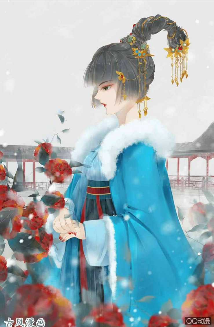 Nữ Đương Gia Sương Dã Trại Chapter 33 trang 25