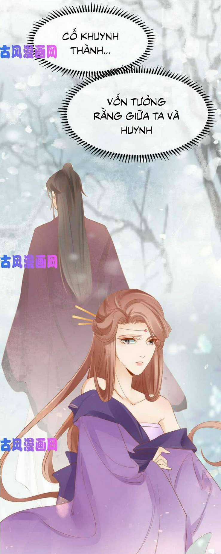 Nữ Đương Gia Sương Dã Trại Chapter 33 trang 7