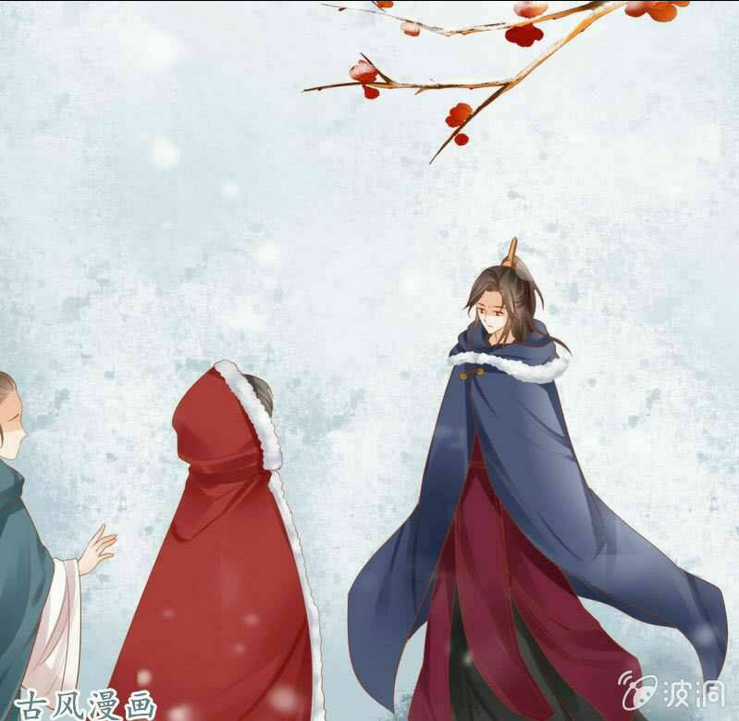 Nữ Đương Gia Sương Dã Trại Chapter 35 trang 3