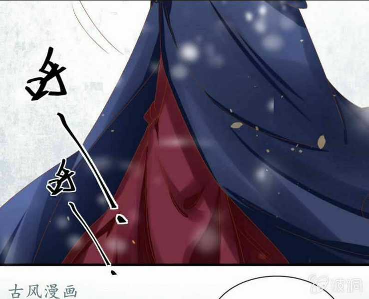 Nữ Đương Gia Sương Dã Trại Chapter 35 trang 35