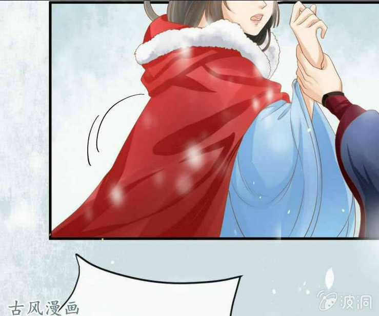 Nữ Đương Gia Sương Dã Trại Chapter 35 trang 45