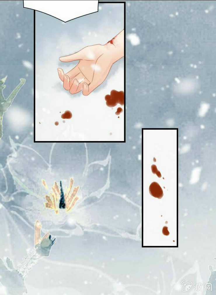 Nữ Đương Gia Sương Dã Trại Chapter 37 trang 26
