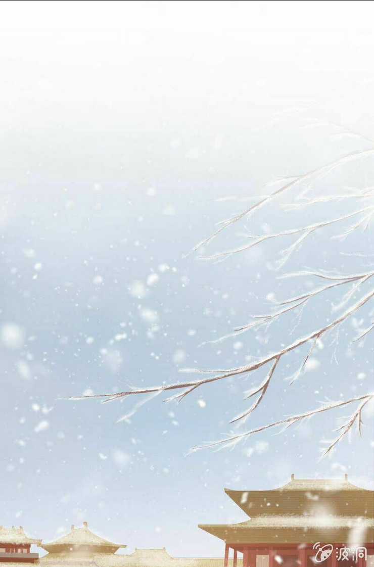 Nữ Đương Gia Sương Dã Trại Chapter 38 trang 18