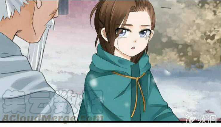 Nữ Đương Gia Sương Dã Trại Chapter 38 trang 25