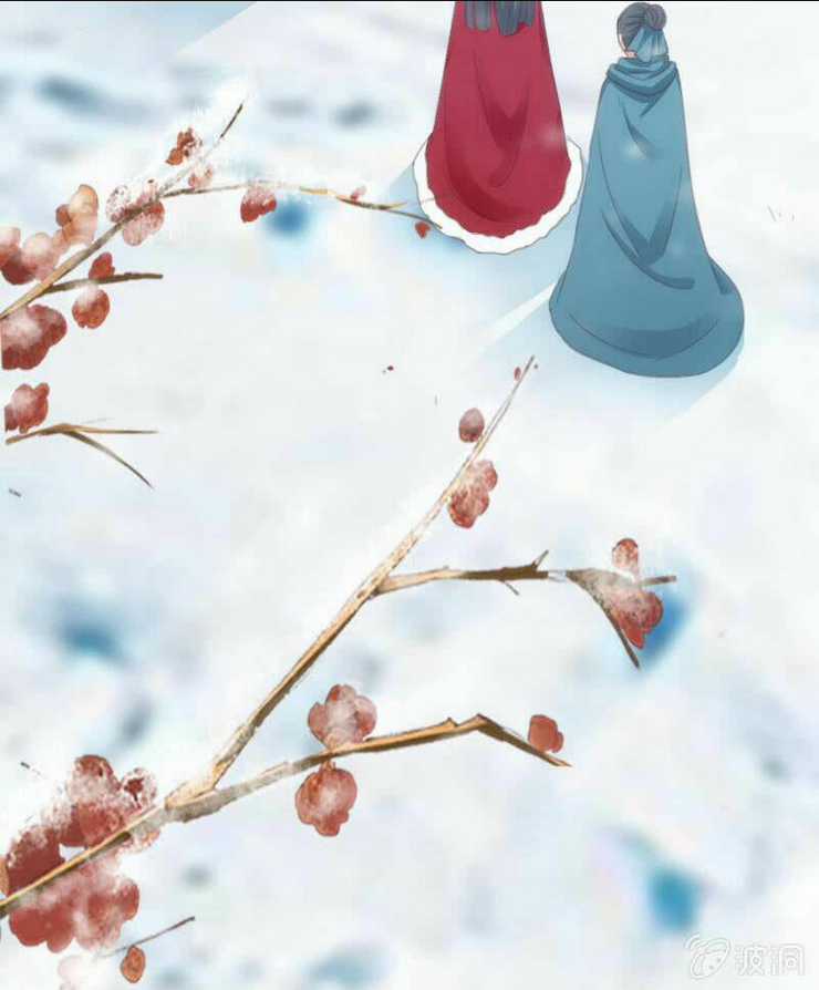 Nữ Đương Gia Sương Dã Trại Chapter 38 trang 3