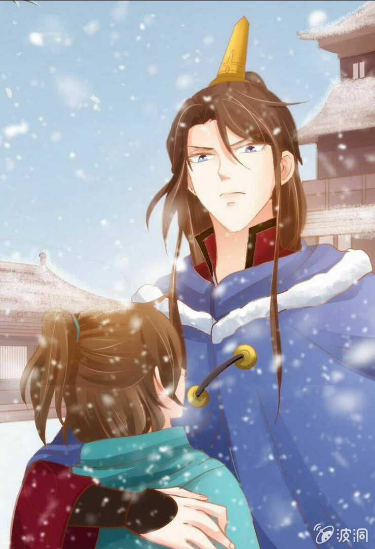 Nữ Đương Gia Sương Dã Trại Chapter 38 trang 38