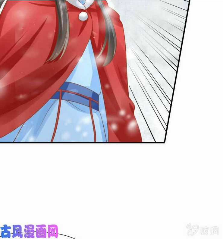 Nữ Đương Gia Sương Dã Trại Chapter 39 trang 10