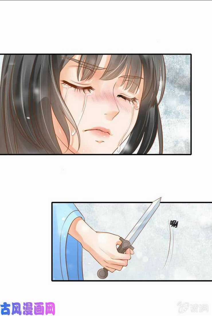 Nữ Đương Gia Sương Dã Trại Chapter 39 trang 17