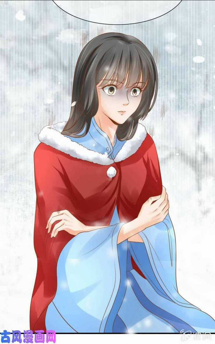 Nữ Đương Gia Sương Dã Trại Chapter 39 trang 2