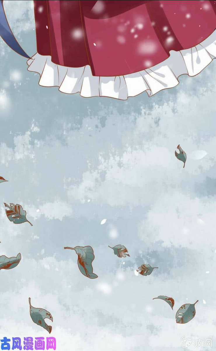 Nữ Đương Gia Sương Dã Trại Chapter 39 trang 25