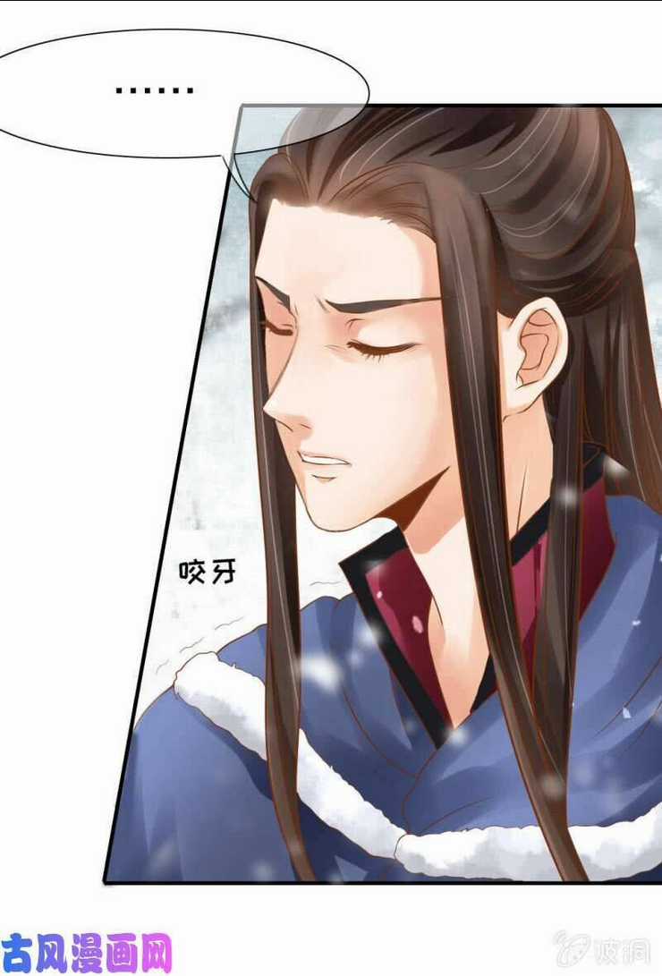 Nữ Đương Gia Sương Dã Trại Chapter 39 trang 5