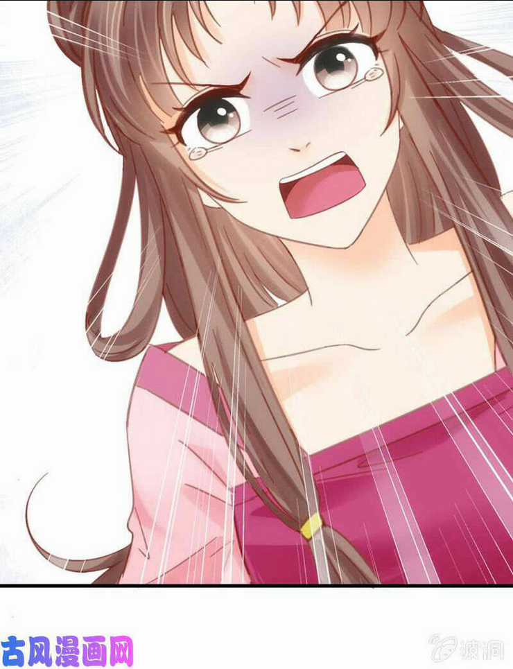 Nữ Đương Gia Sương Dã Trại Chapter 40 trang 41
