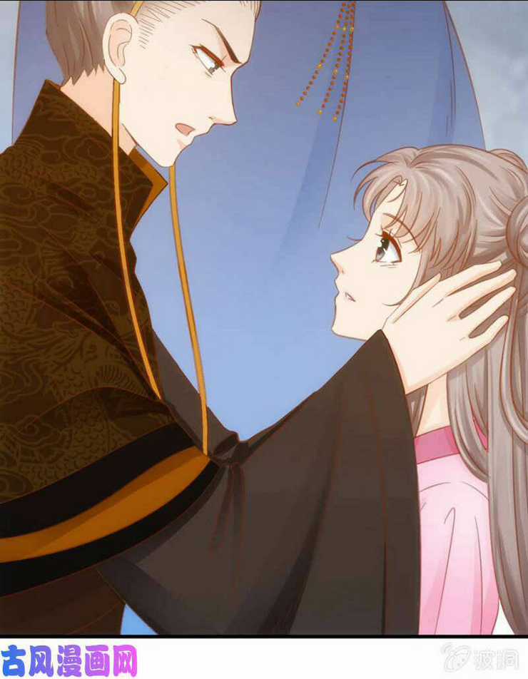 Nữ Đương Gia Sương Dã Trại Chapter 40 trang 48