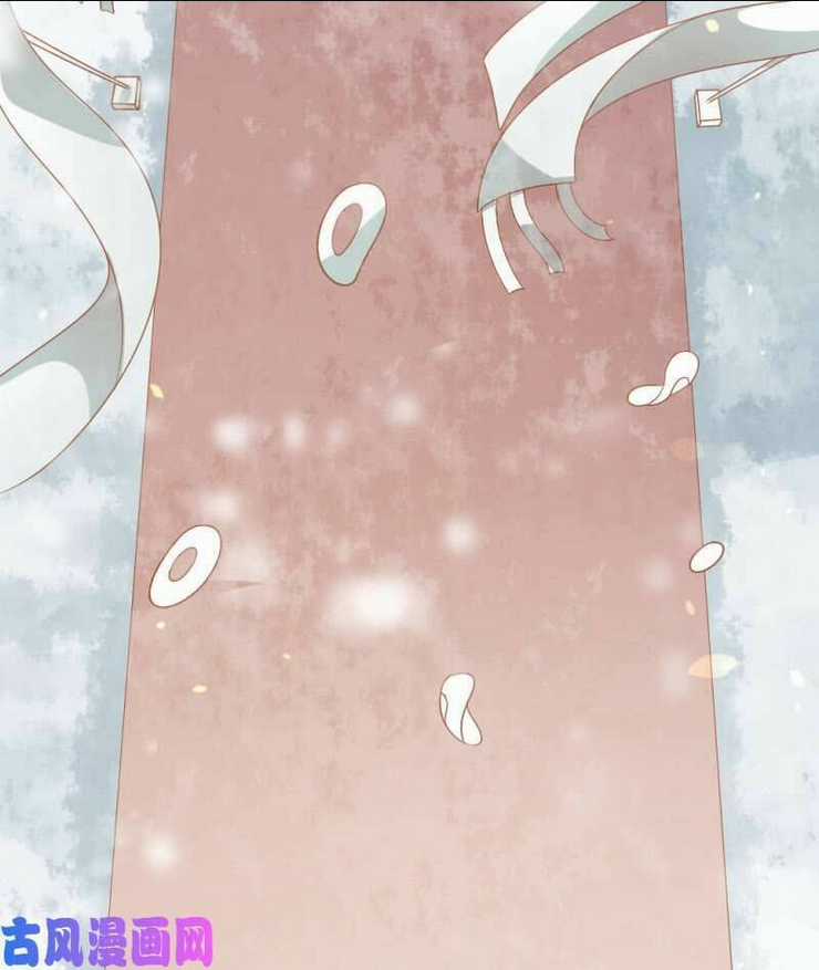 Nữ Đương Gia Sương Dã Trại Chapter 41 trang 21