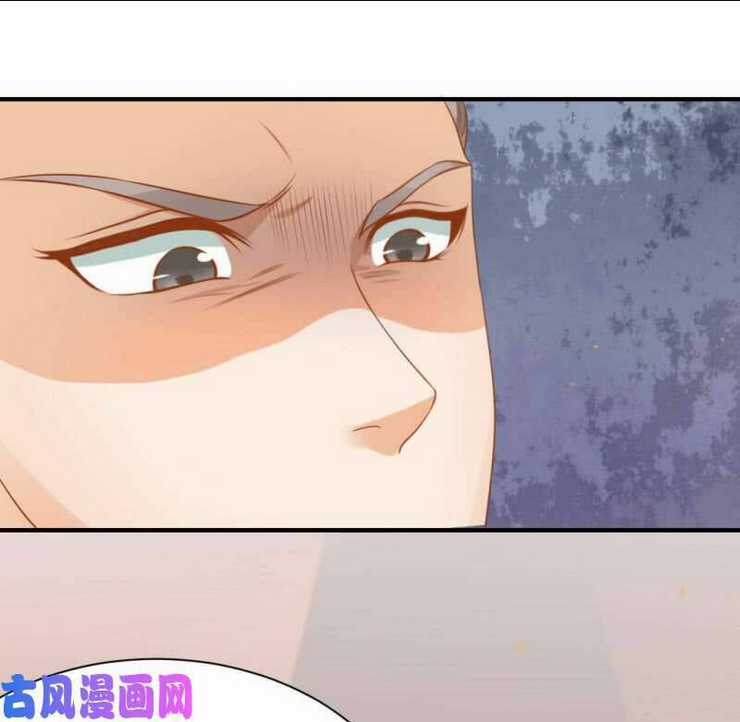 Nữ Đương Gia Sương Dã Trại Chapter 41 trang 7