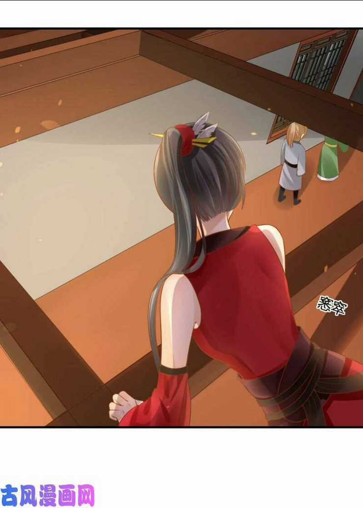 Nữ Đương Gia Sương Dã Trại Chapter 42 trang 13