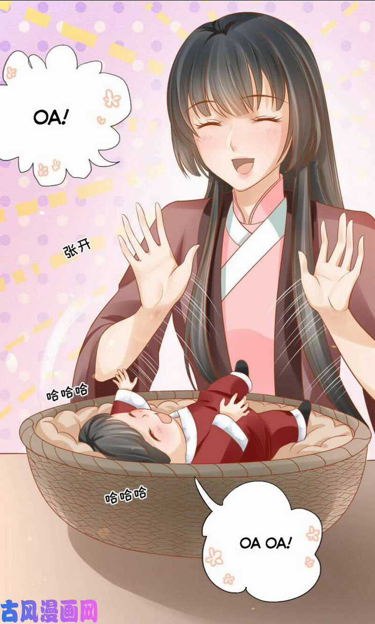 Nữ Đương Gia Sương Dã Trại Chapter 42 trang 2