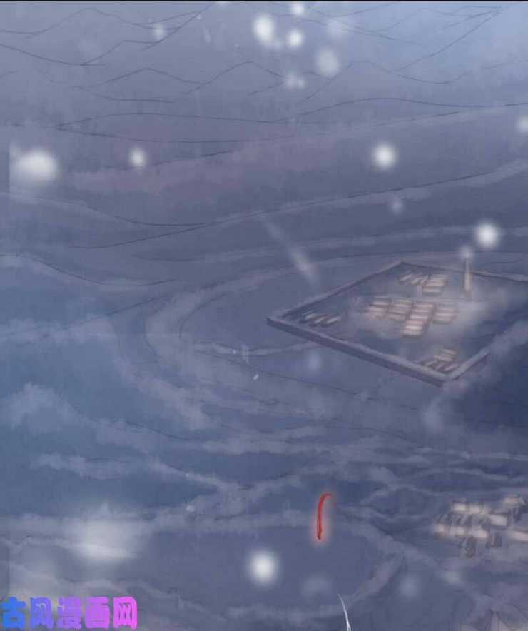 Nữ Đương Gia Sương Dã Trại Chapter 42 trang 22