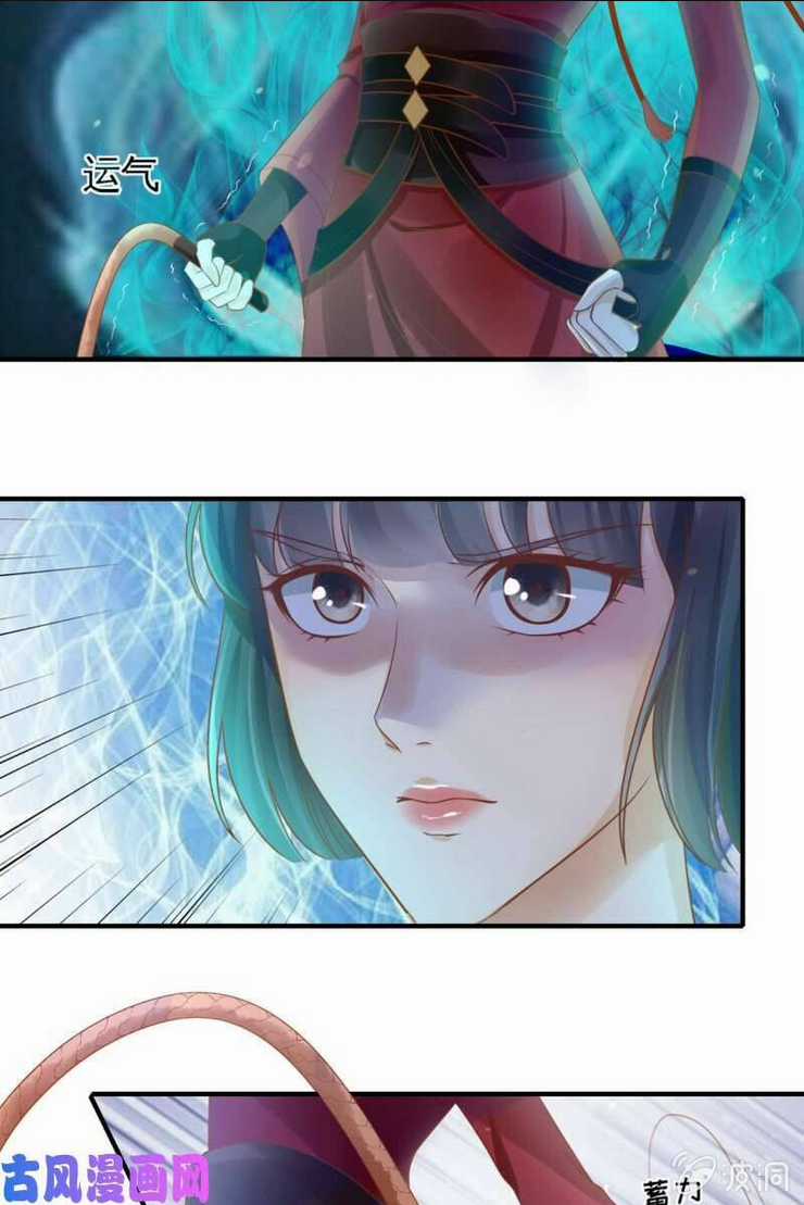 Nữ Đương Gia Sương Dã Trại Chapter 43 trang 12