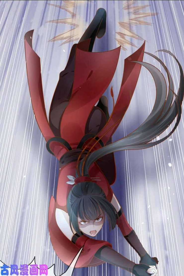 Nữ Đương Gia Sương Dã Trại Chapter 43 trang 18