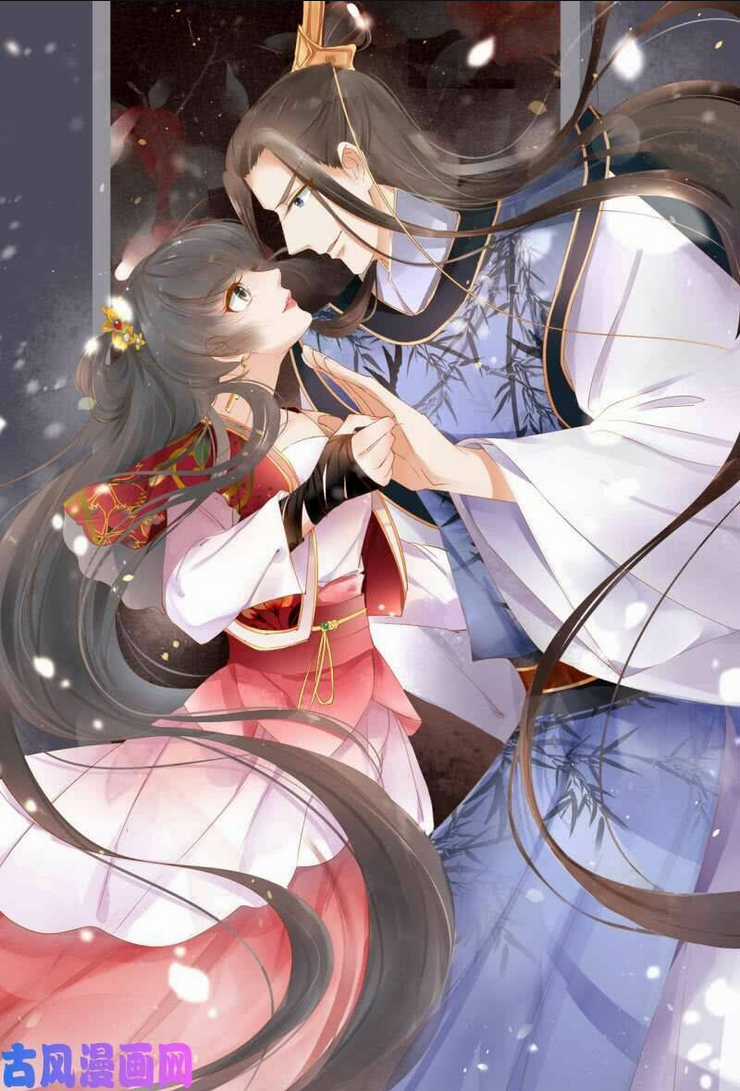 Nữ Đương Gia Sương Dã Trại Chapter 43 trang 33