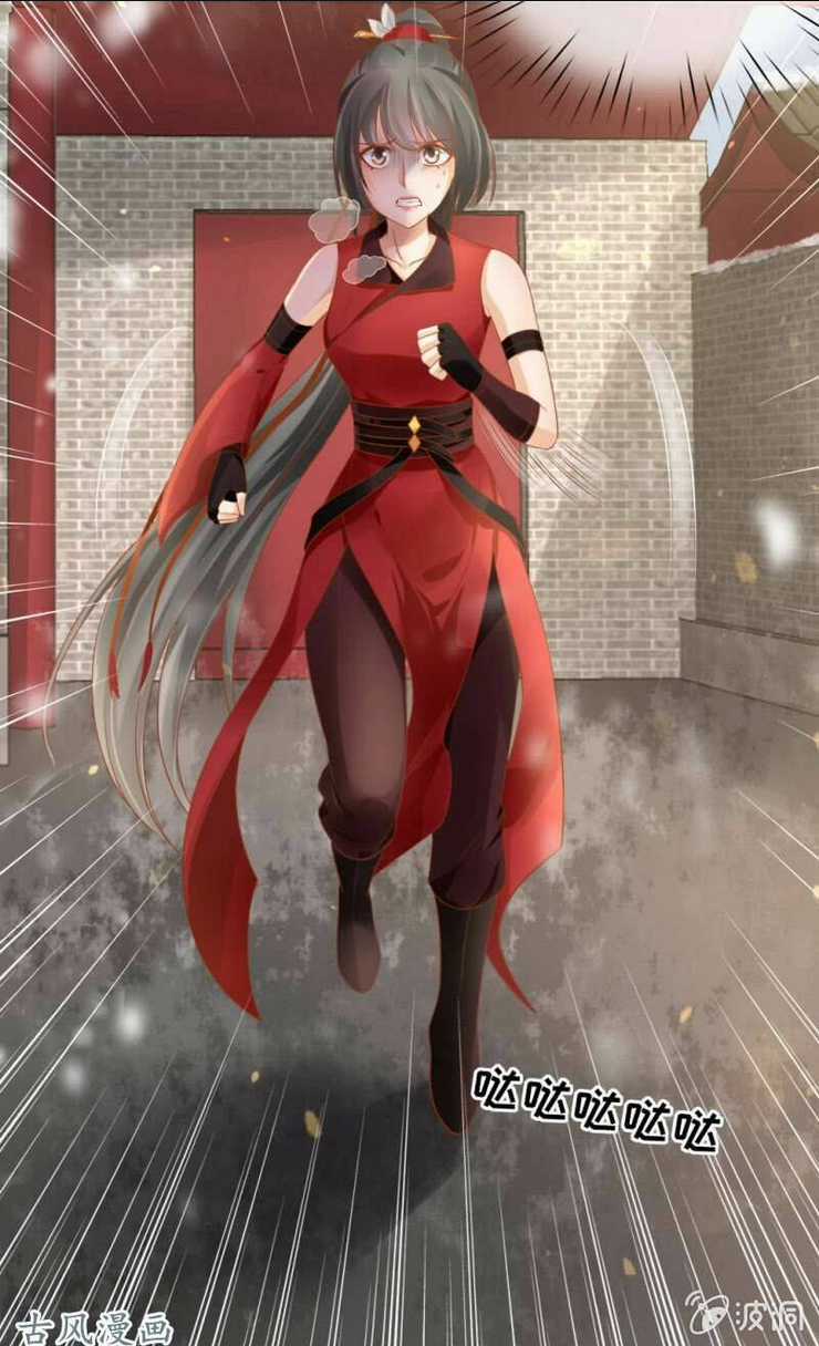 Nữ Đương Gia Sương Dã Trại Chapter 44 trang 28