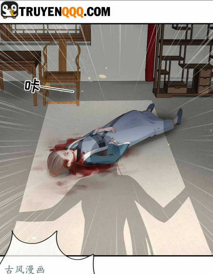 Nữ Đương Gia Sương Dã Trại Chapter 44 trang 29